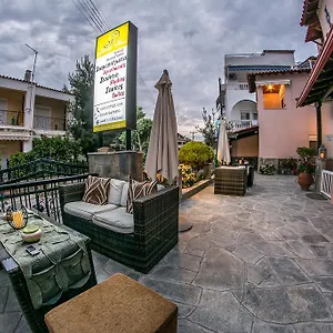  Appartamento Jolandas House Grecia